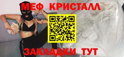 кокаин Ликино-Дулёво