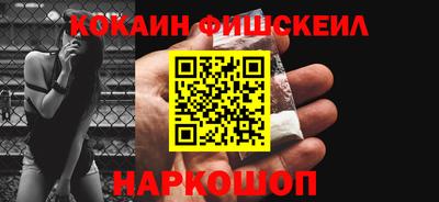 прущая мука Лесосибирск