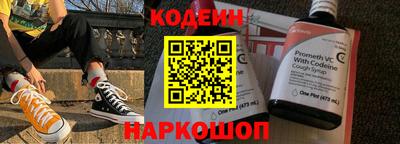 прущая мука Лесосибирск