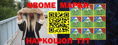 прущая мука Лесосибирск