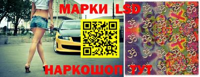 прущая мука Лесосибирск