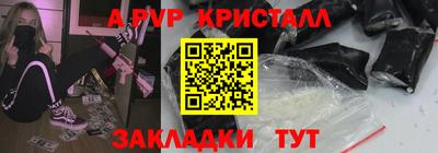 кокаин Ликино-Дулёво