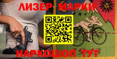 a pvp Ливны