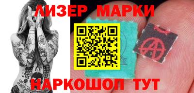 a pvp Ливны