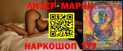 прущая мука Лесосибирск