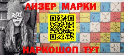 прущая мука Лесосибирск