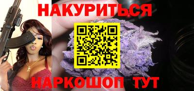 кокаин Ликино-Дулёво