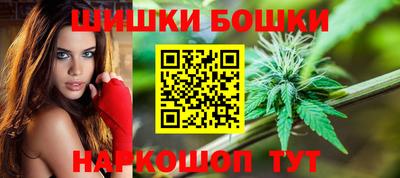 кокаин Ликино-Дулёво