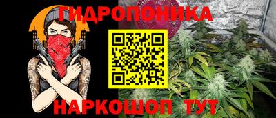 кокаин Ликино-Дулёво