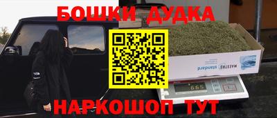 a pvp Ливны