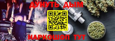 прущая мука Лесосибирск