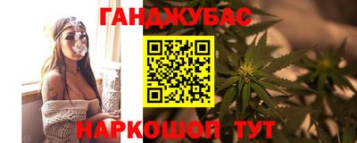 кокаин Ликино-Дулёво
