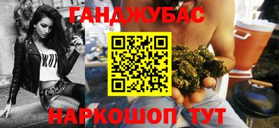a pvp Ливны