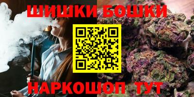a pvp Ливны