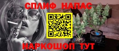 кокаин Ликино-Дулёво