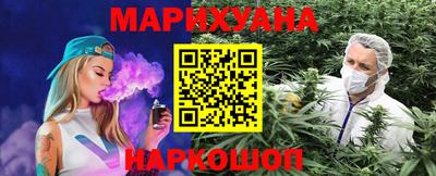 прущая мука Лесосибирск