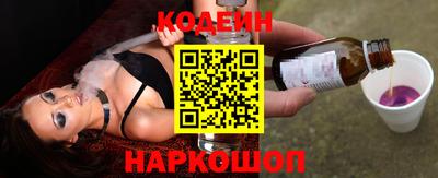 a pvp Ливны