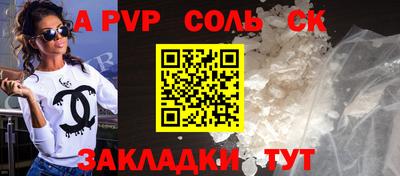 кокаин Ликино-Дулёво