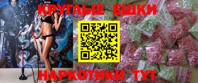 кокаин Ликино-Дулёво