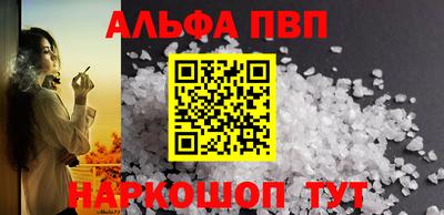 кокаин Ликино-Дулёво