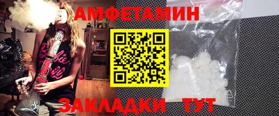 прущая мука Лесосибирск