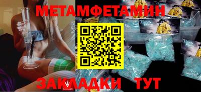 a pvp Ливны