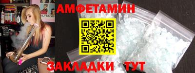 a pvp Ливны