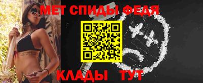 кокаин Ликино-Дулёво