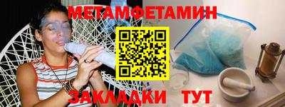 кокаин Ликино-Дулёво
