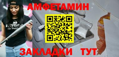 кокаин Ликино-Дулёво
