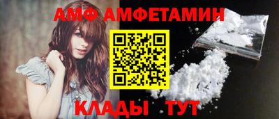 прущая мука Лесосибирск
