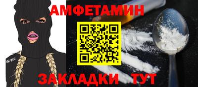 прущая мука Лесосибирск