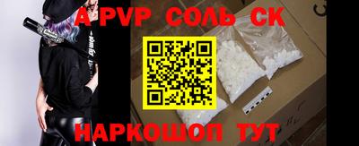 кокаин Ликино-Дулёво