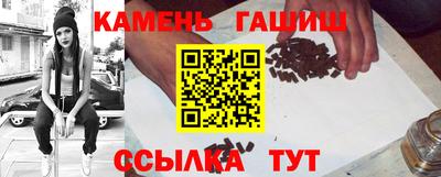 прущая мука Лесосибирск