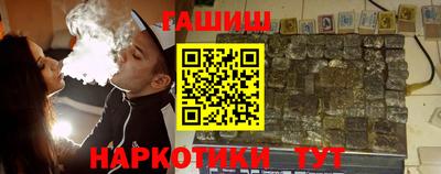 прущая мука Лесосибирск