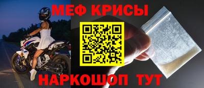 a pvp Ливны