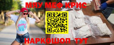 a pvp Ливны