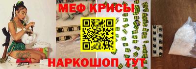 прущая мука Лесосибирск