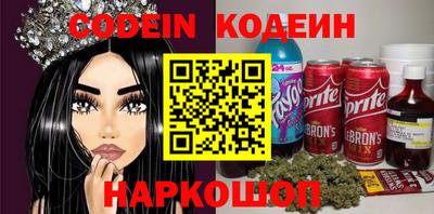 кокаин Ликино-Дулёво