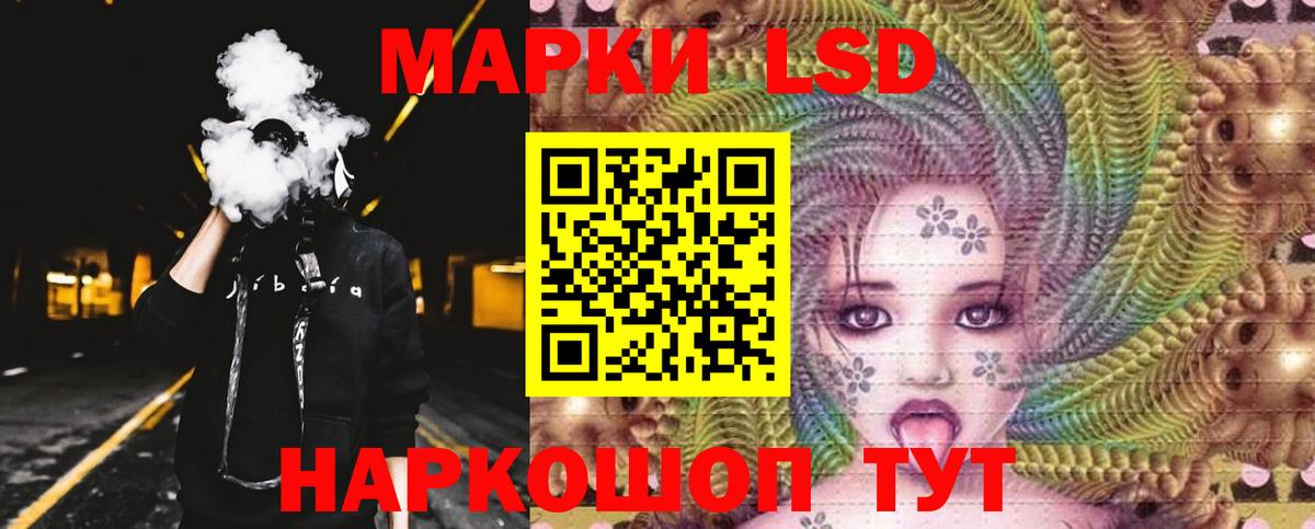 COCAIN  Вход с VPN  Мефедрон кристаллы  Холмск  Гашиш  ТГК 